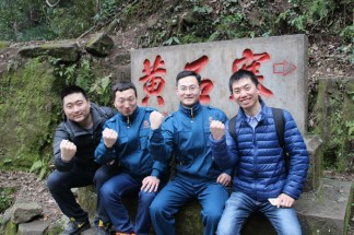 “夢想起飛”主題拓展活動