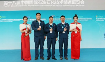 天津龍鼎熙防爆照明參加第十八屆中國(guó)國(guó)際石油石化技術(shù)裝備展覽會(huì)（cippe2018）取得圓滿(mǎn)成功